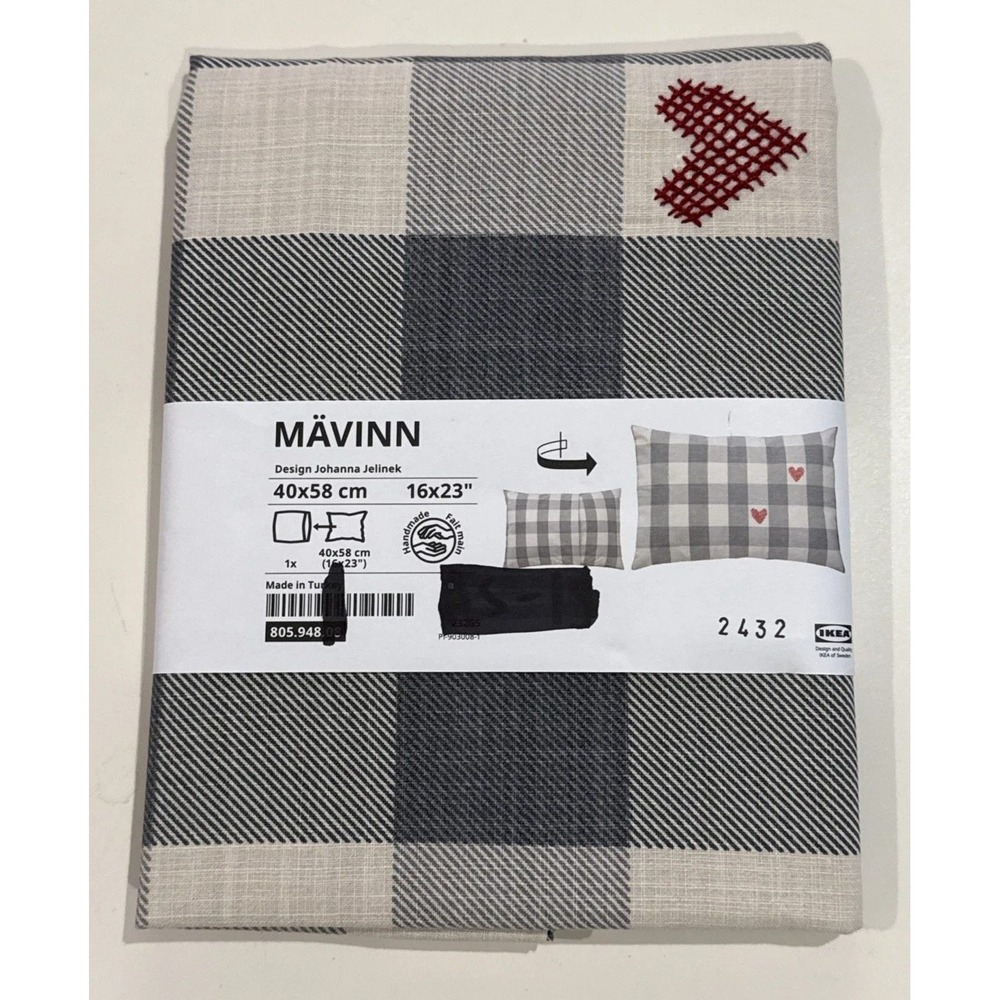 IKEA MAVINN Handmade Gray Check Embroidered Heart Pillow Cover 16" x 23"